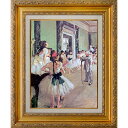 絵画　F6号　ドガ　バレエの授業　複製画　世界の名画　額入り　印象派　人物画　オペラ座　バレエのレッスン　踊り子　オルセー美術館（フランス）所蔵