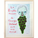 加藤泉 「Le Beaujolais Nouveau De Georges Duboeuf」リトグラフ ポスター 額入り 2017年制作 idem paris かとういずみ Y485