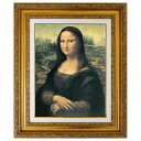 F6号　レオナルド・ダ・ヴィンチ　モナリザ　複製画　絵画　美術品　世界の名画　ルネッサンス期　肖像画　ルーヴル美術館（フランス）所蔵