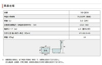 【送料無料】象印業務用電子ジャー炊飯器マイコン炊飯ジャーステンレス【2升】NS-QB36ZOUJIRUSHI100V保温釜