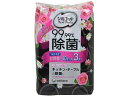 ユニチャーム/シルコット99.99%除菌ウェットティッシュ ...