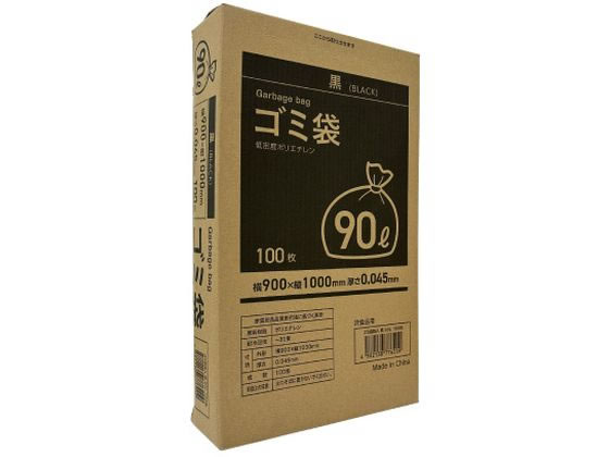 Forestway/ゴミ袋(ティッシュ式BOXタイプ) 黒 90L 100枚...:cocodecow:10002178