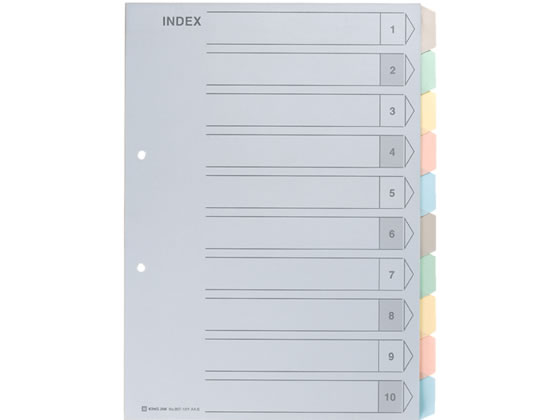 キングジム/カラーインデックス A4タテ 10山 2穴/907-10Y