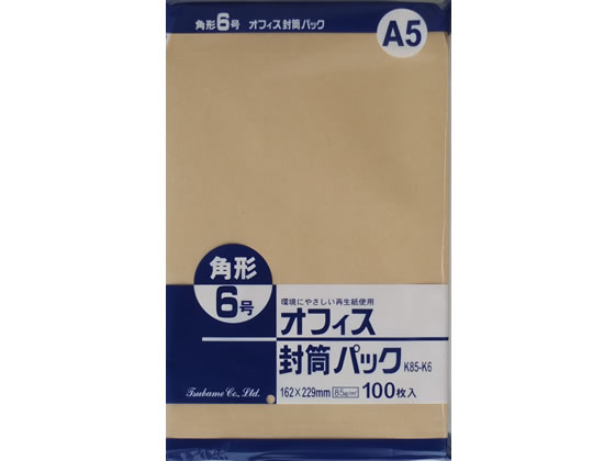 クラフト封筒 角6 85g/m2 100枚/K85-K6...:cocodecow:10004268