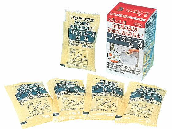 アズマ工業/水洗トイレ用バイオエース液状【送料290円 2900円以上で送料無料】【平日即日発送】