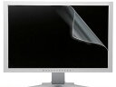 サンワサプライ/ブルーライトカット液晶保護フィルム 反射防止23.0型ワイド