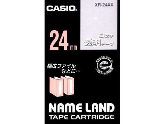 カシオ/カシオネームランド 24mm 透明/白文字/XR-24AX