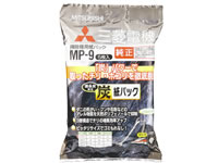 三菱電機/紙パック/MP-9【送料290円 2900円以上で送料無料】【平日即日発送】