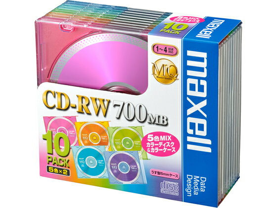 マクセル/データ用CD-RW 700MB 10枚/CDRW80MIX.1P10S【送料290円 2900円以上で送料無料】