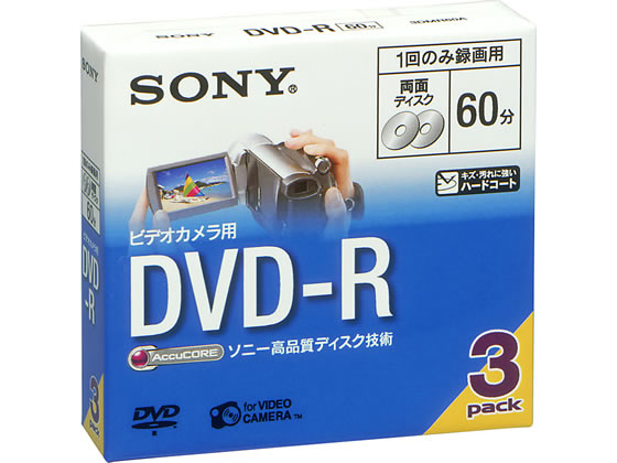 ソニー/8cmDVD-R 7mmプラ 3枚×20P/3DMR60A×20P