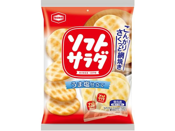 亀田製菓/ソフトサラダ 20枚
