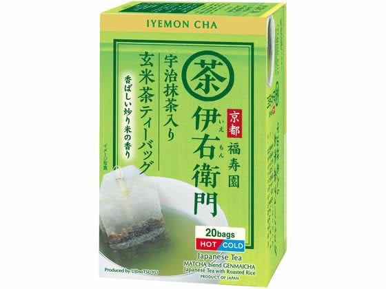 福寿園/伊右衛門抹茶入玄米茶ティーバッグ 20バッグ