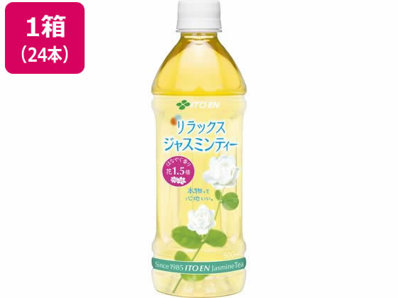 伊藤園/ナチュラルジャスミンティー500ml 24本