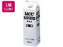 UCC/アイスコーヒー業務用無糖1000ml 12