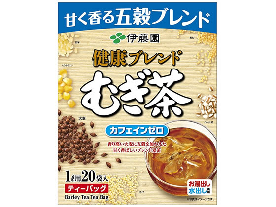 伊藤園/健康ブレンドむぎ茶ティーバッグ 20袋