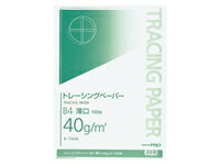 コクヨ/トレーシングペーパー薄口 40g/m2 B4 100枚/セ-T44N