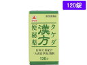 ¡ÚÂè2Îà°åÌôÉÊ¡ÛÌô)ÉðÅÄÌôÉÊ/¥¿¥±¥À´ÁÊýÊØÈëÌô 120¾û