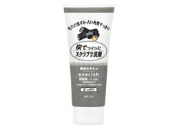 ウテナ/エブリッシュスクラブ洗顔(S) 135g【送料290円 2900円以上で送料無料】【平日即日発送】