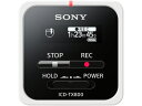 ソニー/ステレオICレコーダー ホワイト/ICD-TX800 W