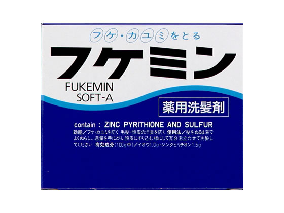 ダリヤ/フケミン ソフトA 10g×5【送料290円 2900円以上で送料無料】【平日即日発送】