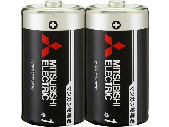 三菱/マンガン乾電池 単1形 2本入/R20PU/2S