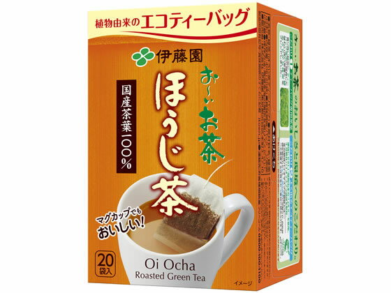 伊藤園/お〜いお茶 ティーバッグ ほうじ茶 2.0g×20パック