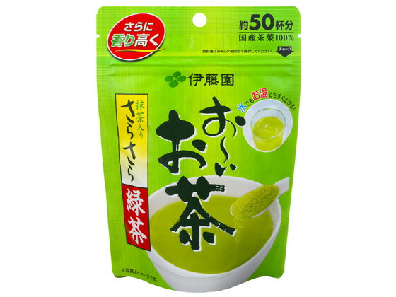 伊藤園/お〜いお茶 さらさら緑茶40g【送料290円 2900円以上で送料無料】【平日即日発送】