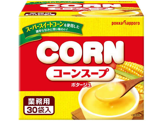 ポッカ/業務用 コーンスープ(ポタージュ)