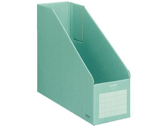 コクヨ/ファイルボックス ファイル収納用 縦横両用 緑/フ-E455G...:cocodecow:10008410