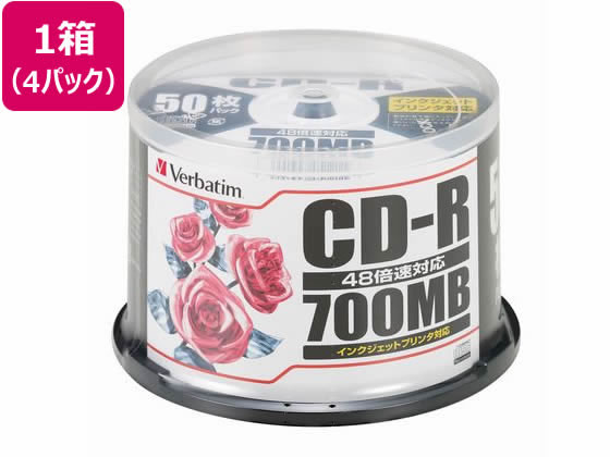 三菱化学メディア/CD-R700MBプリンタブル200枚/SR80PP50C