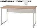 【メーカー直送】イノウエ/SFD ワークテーブルW1000×D700×H700ホワイト/SFD-107-WH【代引不可】【お客様組立】