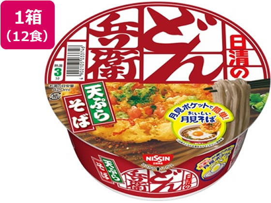 日清食品/どん兵衛 天ぷらそば〔東〕 12食【送料290円 2900円以上で送料無料】【平日即日発送】