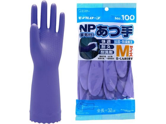 エステー/モデルローブ ビニールNP手袋 厚手 Mサイズ/NO.100