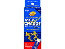 日清オイリオ/MCT CHARGE ゼリー 15g×7本