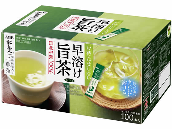 AGF/新茶人宇治茶抹茶入り 煎茶 100杯分【送料290円 2900円以上で送料無料】【平日即日発送】