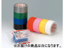 セキスイ/NO.600V(30巻)白/カラー布テープ 50mm×25m