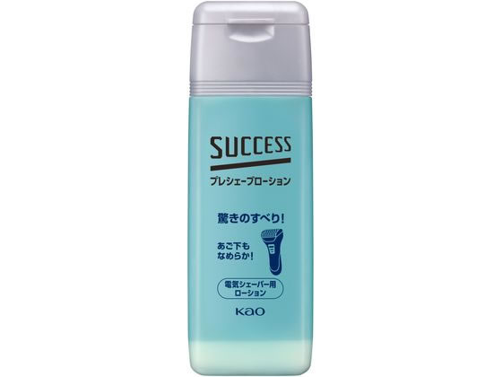 KAO/サクセス プレシェーブローション 100ml【送料290円 2900円以上で送料無料】【平日即日発送】