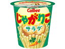 カルビー/じゃがりこサラダ 60g