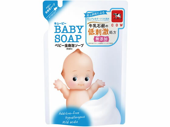 牛乳石鹸/キューピー全身ソープ泡タイプ 詰替用 350ml