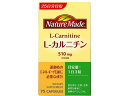 大塚製薬/ネイチャーメイド L-カルニチン 75粒