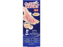 ロート製薬/メンソレータム ハンドベールプレミアムリッチバリア70g