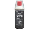 【第3類医薬品】薬)明治/明治うがい薬 250ml...