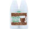 サンナップ/インサートカップ 約200ml 100個/ICP...