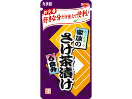 丸美屋/家族のさけ茶漬け大袋 37g【送料290円 2900円以上で送料無料】【平日即日発送】