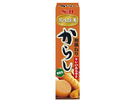 エスビー食品/和風ねりからし 43g