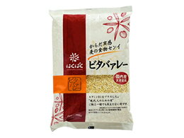 はくばく/ビタバァレー 800g【送料290円 2900円以上で送料無料】【平日即日発送】