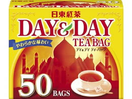 三井農林/日東紅茶 DAY&DAYティーバッグ 50袋入り【送料290円 2900円以上で送料無料】【平日即日発送】