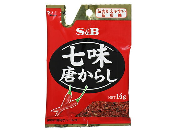 【送料290円 2900円以上で送料無料】【平日即日発送】エスビー食品/袋入り 七味唐からし 14g