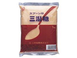 三井製糖/スプーン印 三温糖 1Kg...:cocodecow:10037864