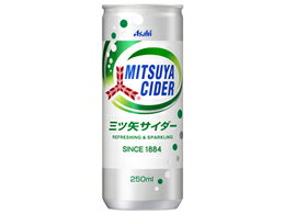 アサヒ/三ツ矢サイダー 缶 250ml【送料290円 2900円以上で送料無料】【平日即日発送】